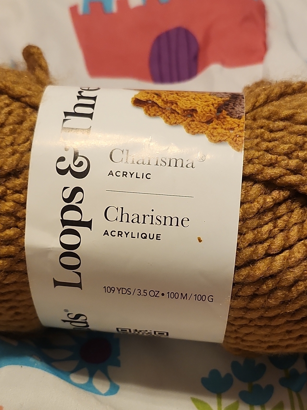 Charisma Acrylic Yarn - Mustard